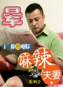 国产在线观看色